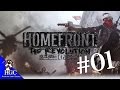 홈프론트: 더 레볼루션 [#01] Homefront the revolution [함군]