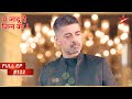 क य ह Junaid Khan क असल मकसद Full Episode 122 Yehh Jadu Hai Jinn Ka क य ह Junaid Khan क असल मकसद Full Episode 122 Yehh Jadu Hai Jinn Ka