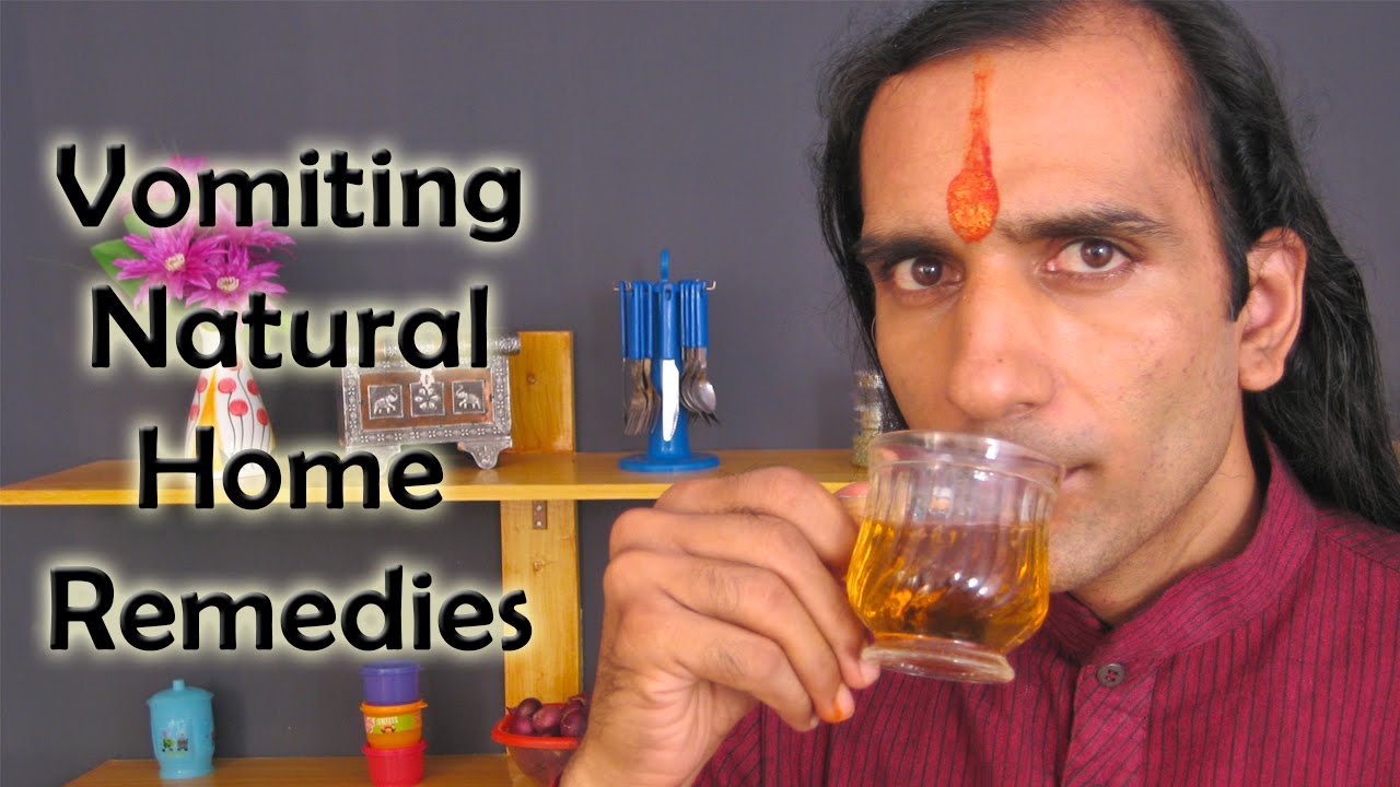 How To Cure Vomiting / Home Remedies for Vomiting @ ekunji