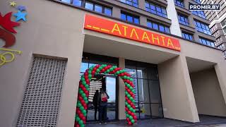 Квартал 