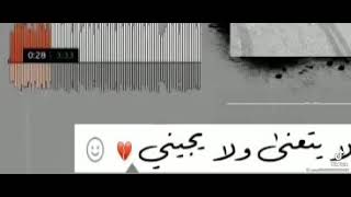 كلمات رساله وصلوها له