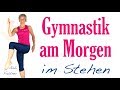 ☕️ 13 min. Morgen-Gymnastik ohne Geräte