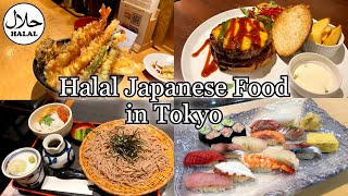 Halal Restaurants Tour in Tokyo!! 8 gourmet halal food! [Japan Travel Guide] screenshot 2