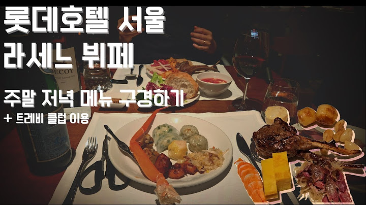라센느 - YouTube 라센느 - Youtube