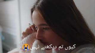 Sad Pakistani Tumhe Dillagi Bhool Jani Padegi Status_Rahat Fateh Ali Khan