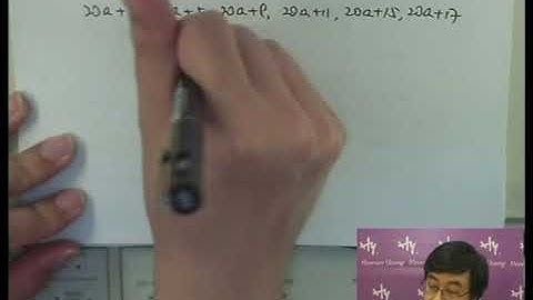 Herman Yeung - DSE Maths (Core) PP 2020/II/Q45 (D天書內容)