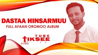 Dastaa Hinsarmuu | Full Album