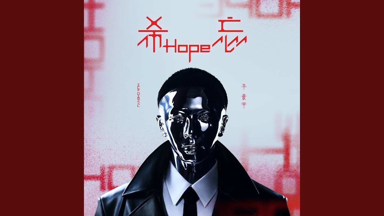 走,一起去看日出吧