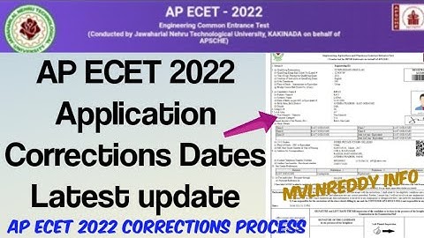 AP ECET 2022 Application Corrections Dates & Corrections Process in Telugu//AP ECET 2022 Corrections