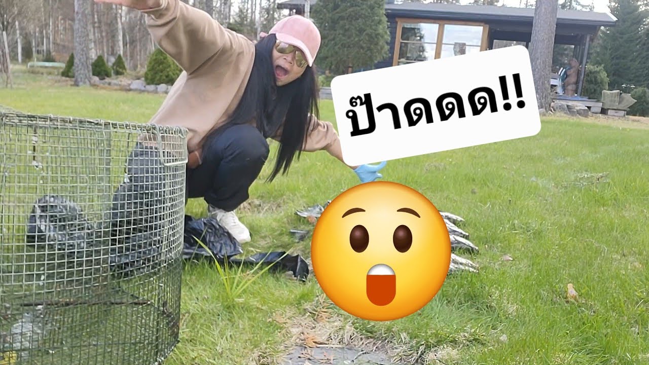 ทุกคนดูกรงดักปลากรงนี้ 😱 หนัก❗️ 13.5.2025 🇫🇮