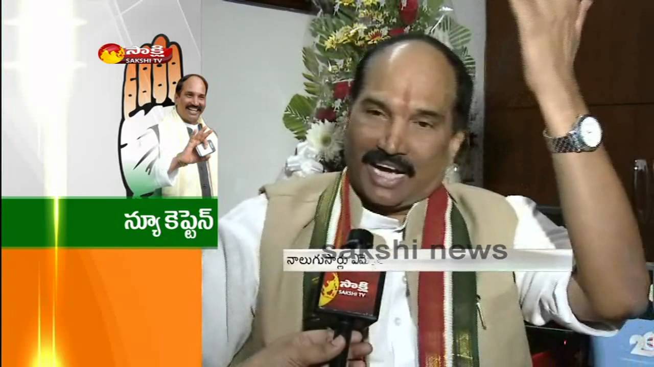 Chit chat with New TPCC president Uttam Kumar Reddy