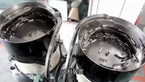 Lever Arch File Rado Punching&Fitting Machine