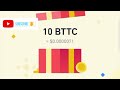Red Packet Code In Binance Today || Red Packet Code 8 May 2025.