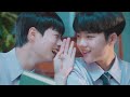 더윈드 (The Wind)  ´여름방학´ Official M/V