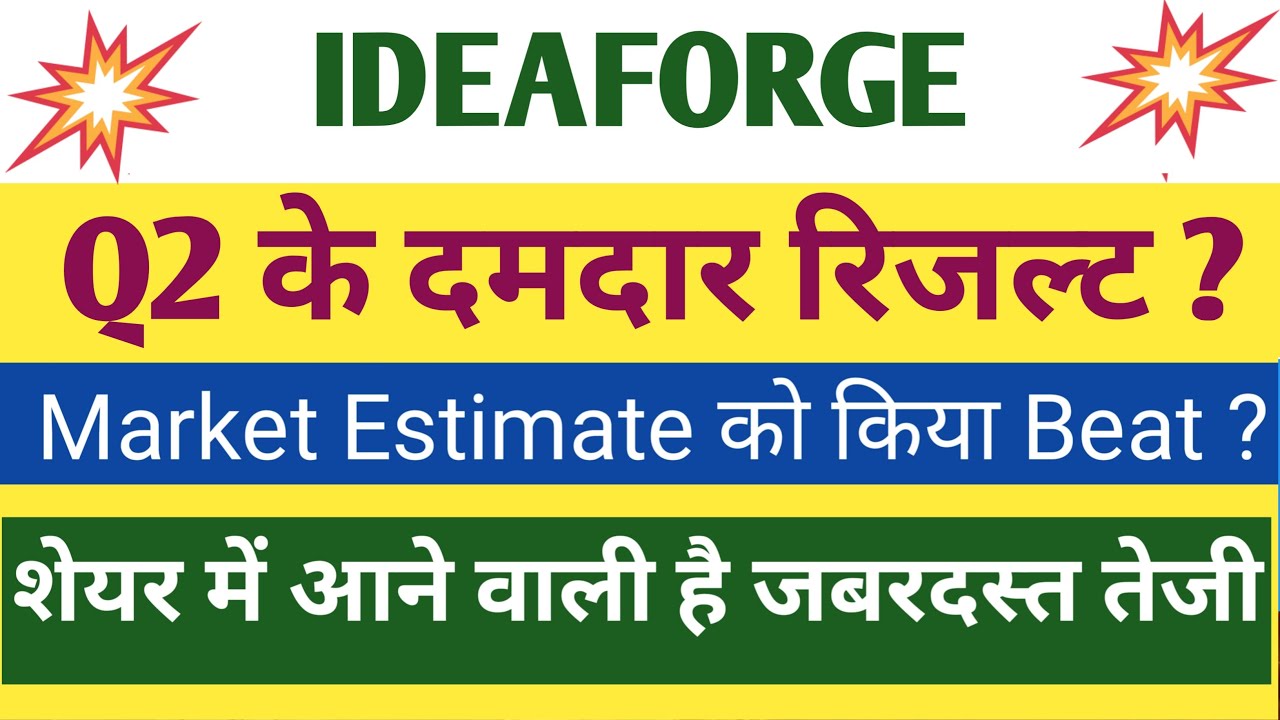 Ideaforge Q2 Results 2026 | Ideaforge Results Today | Ideaforge Latest ...