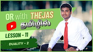Duality in Linear Programming – Theory & Example (Part 2) in Tamil | OR with THEJAS