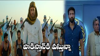 Indian RAW Agents Kidnapped | Gopichand Chanakya Movie Scene | Mehreen | Zareen | Cinema Theatre