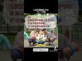 そうだ！ゲイにカミングアウトNo.211 「LGBT運動会(？)のリレーの話」#だゲイ #きりぬき #spotify #podcast