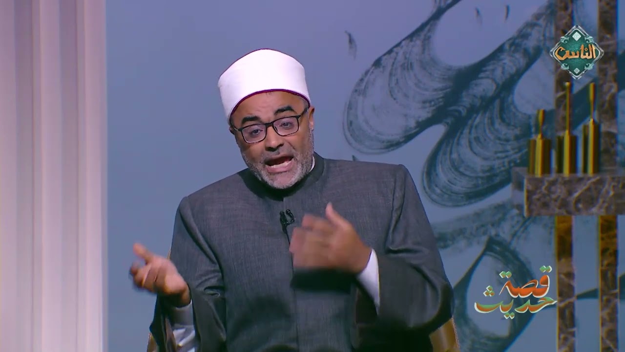 قصة حديث| حق الطريق - د. أيمن الحجار (الحلقة الكاملة) 30/3/2024