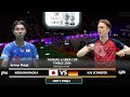 Kodai naraoka  jpn vs kai schaefer ger  badminton thomas  uber cup 2024