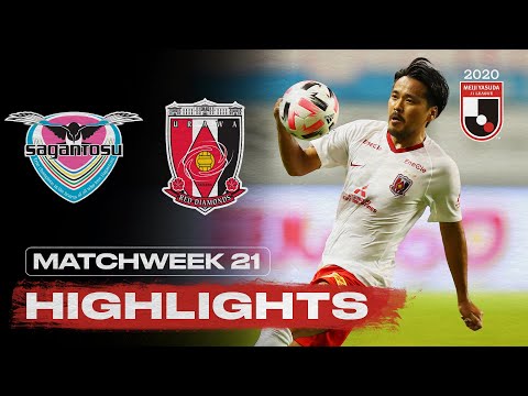 Sagan Tosu Urawa Reds Goals And Highlights