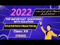 Important Questions for Practical | Class-XII | #fbsie #knowledege philosophy