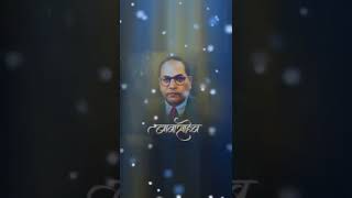 Dr Babasaheb Ambedkar Nam Nahi Brand Haibhim Yoddha Channel 