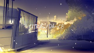 CITRUS / Da-iCE full covered by 春茶