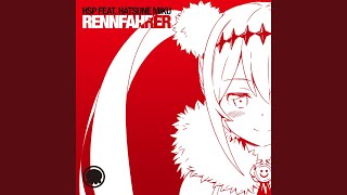 Rennfahrer (feat. Hatsune Miku)