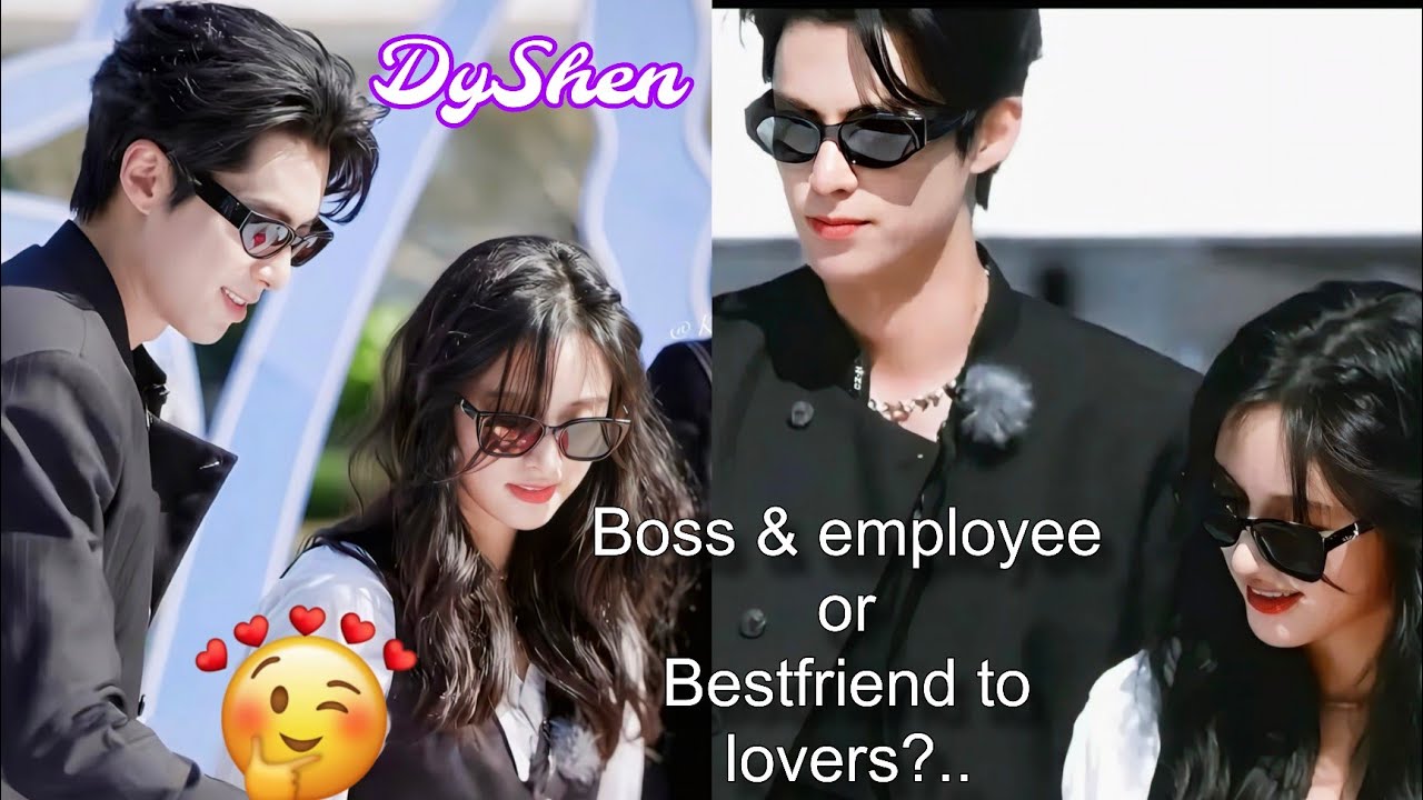 Шэнь Юэ и Дилан — отношения босса и сотрудника, или это отношения от лучших друзей до влюбленных?