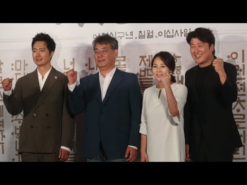 '나랏말싸미' 개봉 앞두고 상영금지 가처분 신청 / 연합뉴스TV (YonhapnewsTV)