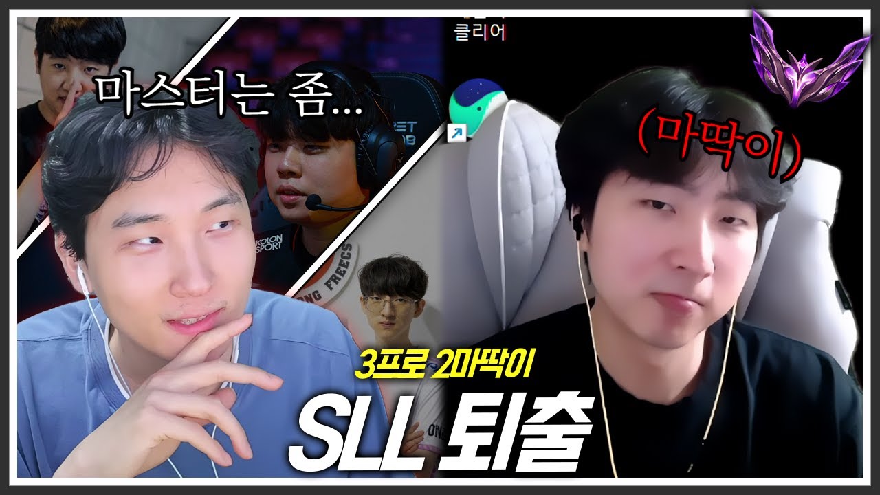 민교형 같이 나간다며...