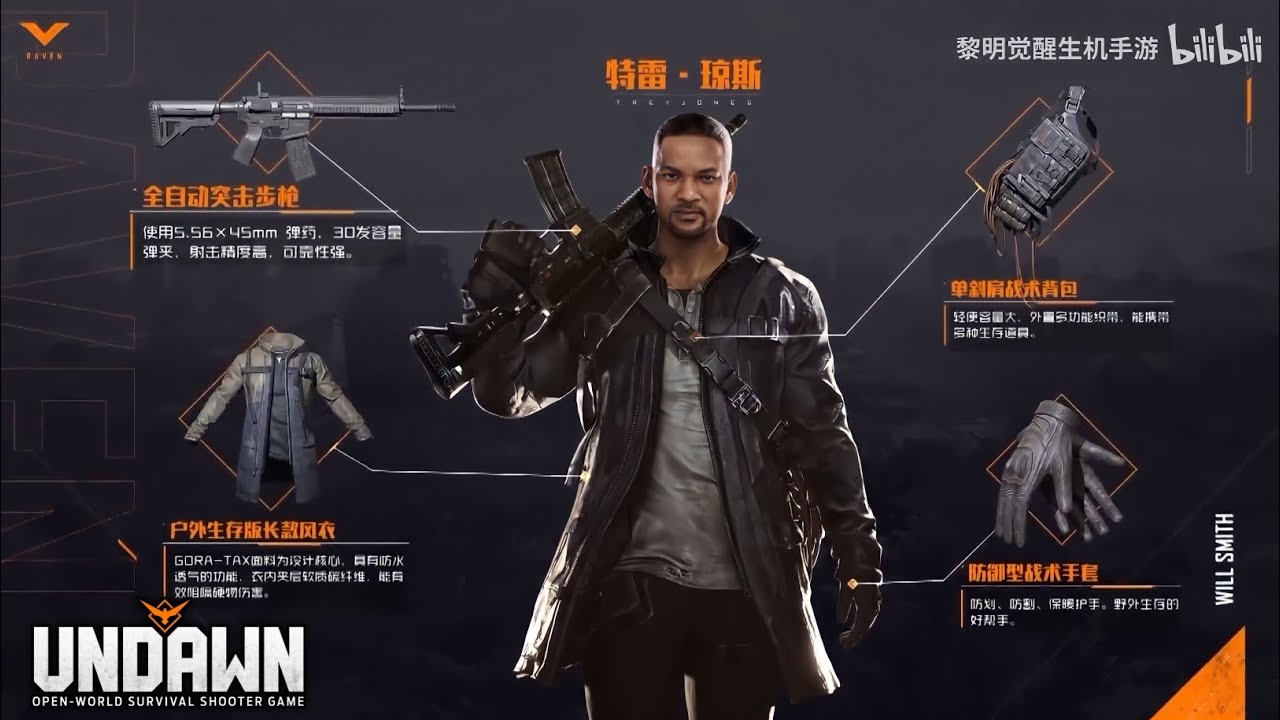 Undawn: Novo jogo da Garena terá parceria com Will Smith; Confira