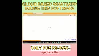 cloud based whatsapp marketing software #smallbusiness