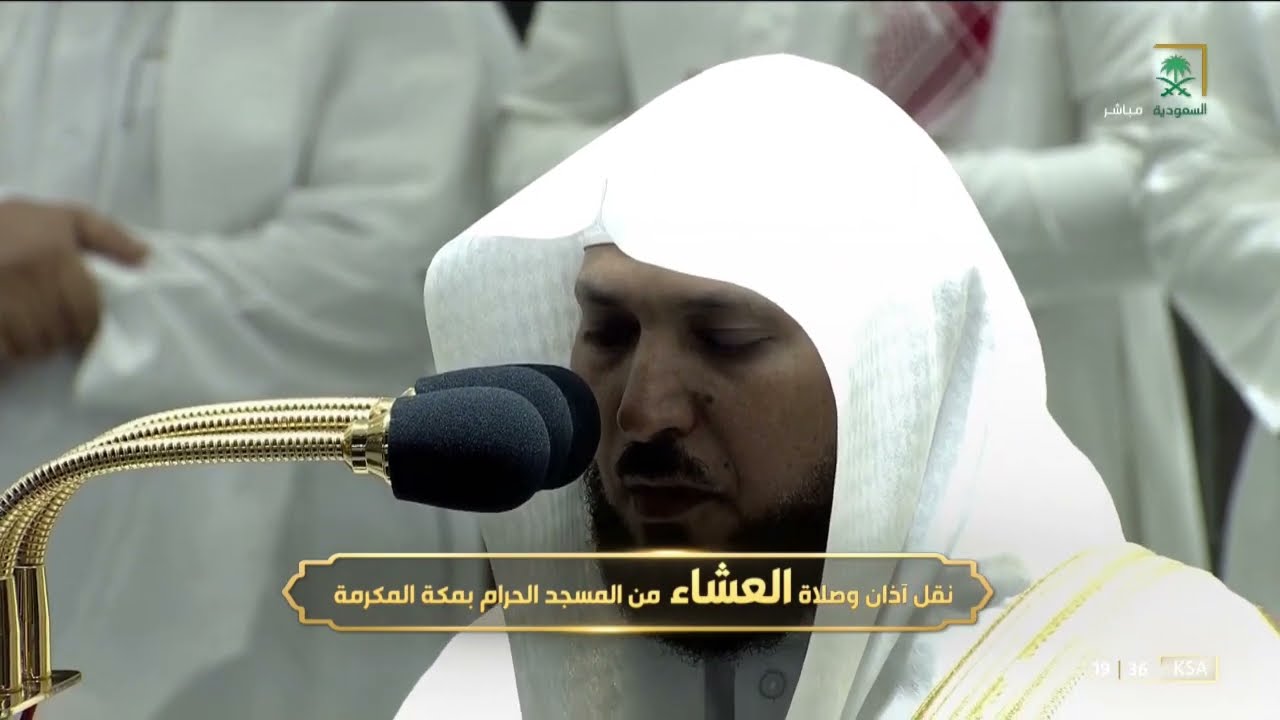 سورة ابراهيم كاملة بترتيل مؤثر لفضيلة الشيخ د.ماهر المعيقلي من الحرم المكي