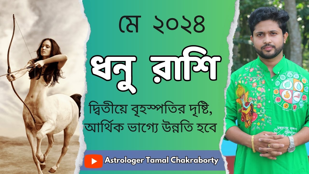 Humbler BDSM tamer Super aqldan squirt porno video