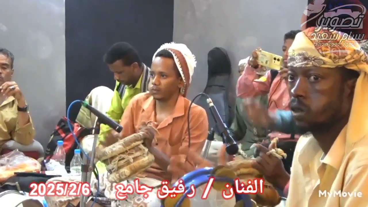 الفنان ..رفيق جامع ابوحسين ( اغنيه لحكم الغرام).. أفراح اولاد الفنان ....الكبير &فيصل علوي