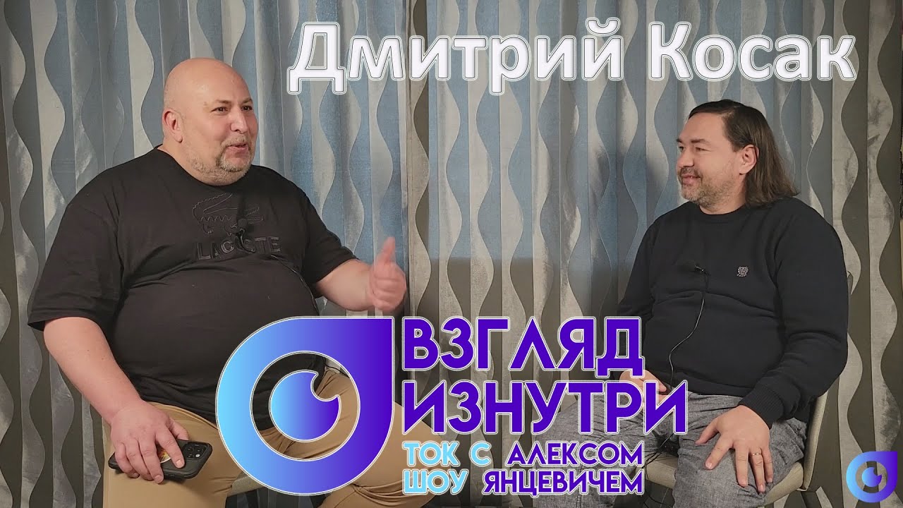 Дима Косак - Миссия, Камбоджа, Молдова, Китай, Колумбия, Тюрьмы, Подпольные церкви, Дети.