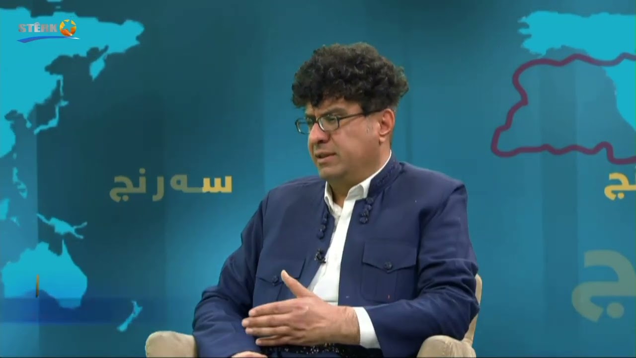 سەرنج- ئاستەنگییەکانی بەردەم پێکهێنانی حکومەتی نوێی عێراق