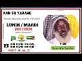 Live 🔴Emission Firi Guénte ak Listixaar Invocation en direct Radio BaolmediasFM