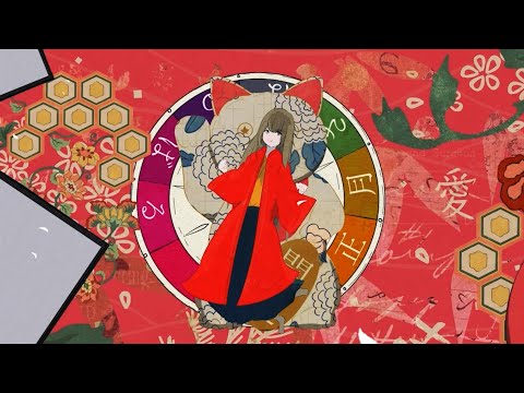 【ニト。】正月さばゐばる feat.初音ミク
