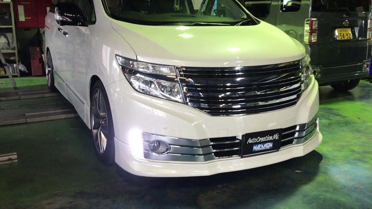 日産 エルグランド E52 デイライト 加工 日産 エルグランド（E52）にデイライト加工+純正HID～LEDに変更