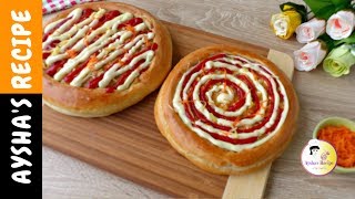 বাংলাদেশি বেকারি স্টাইলে চিকেন পিজ্জা || Bangladeshi Pizza, Bakery style Chicken Pizza Recipe Bangla screenshot 1