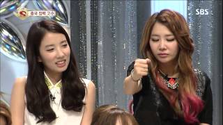 놀라운 대회 스타킹 130817 #35(3)