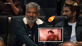 Rajamouli Stunned By The Video Quality At Allu Cinemas Allu Arjun Allu Aravind