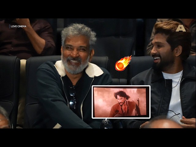 Rajamouli Stunned by the Video quality at ALLU CINEMAS | Allu Arjun | Allu Aravind