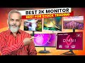 Best 2K Monitor in 2024 | Best Monitor for Stock Trading