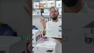 wifi solar cctv camera, cc camera price in bangladesh 2026