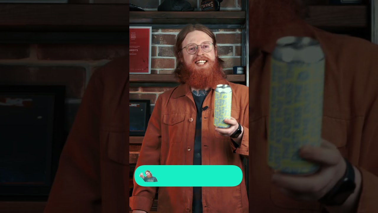 пивотека #13 AF BREW 