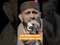 A is for Allah